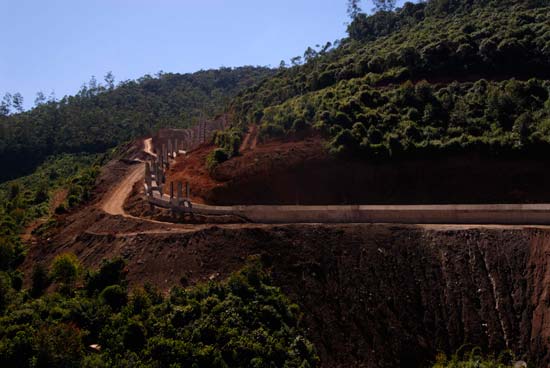 Fundao